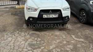 Автомобиль с номером Y783ТК19, МО / Погранвойска