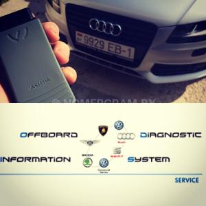 Автомобиль с номером 9929ЕВ1, Брестская обл.