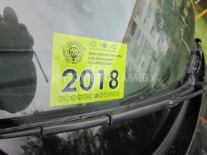 Фото 2018