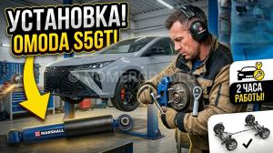 Автомобиль с номером YСТАНОВК, МО / Погранвойска