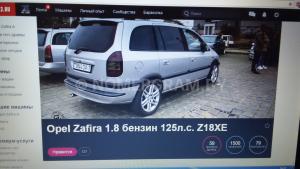 Автомобиль с номером 9844ОА7, г. Минск