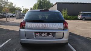 Фото LSV145