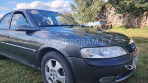 Автомобиль с номером 9901НВ, МО / Погранвойска