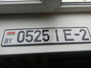 Фото 0525