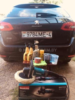 Автомобиль с номером 9784МЕ4, Гродненская обл.