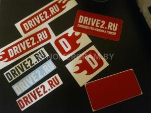 Автомобиль с номером DRІVЕ2RU, МО / Погранвойска