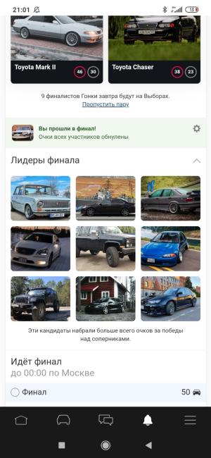 Автомобиль с номером DА333FS, МО / Погранвойска
