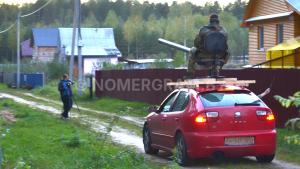 Автомобиль с номером LЕССLСС, МО / Погранвойска