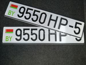 Фото 9550