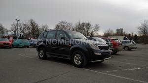 Фото ND77