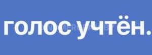 Автомобиль с номером FОJОСVVТСН, МО / Погранвойска