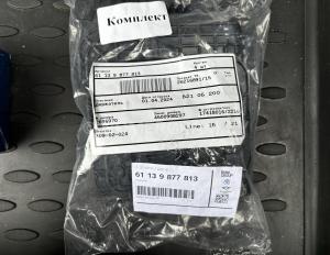 Автомобиль с номером RННН111, Брестская обл.
