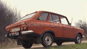 Автомобиль с номером 33044ТК, МО / Погранвойска