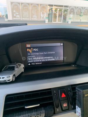 Автомобиль с номером FЕ71, Брестская обл.