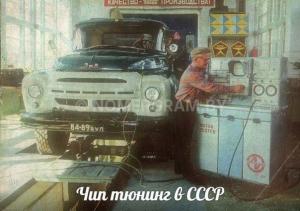 Автомобиль с номером 84895Н, МО / Погранвойска