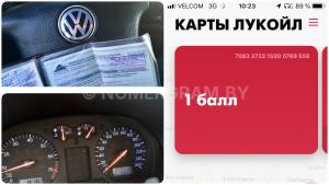 Автомобиль с номером 27741В31, Брестская обл.