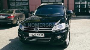 Фото D8RUS