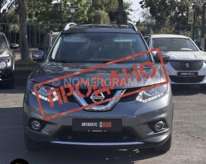 Автомобиль с номером N001ХМЕННU, МО / Погранвойска