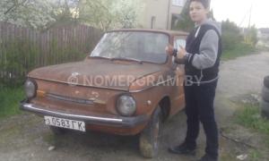 Автомобиль с номером 30583ТК, МО / Погранвойска