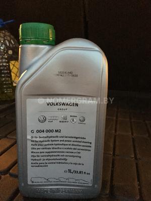 Автомобиль с номером V0LКSWАСGN, МО / Погранвойска