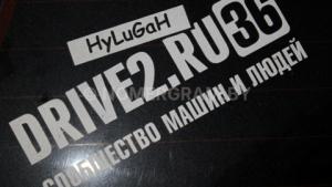 Фото 0RV22003