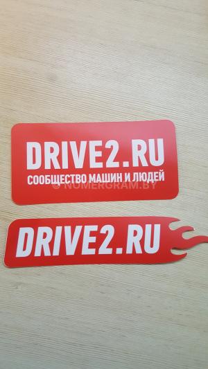 Автомобиль с номером DRА1Е2, Витебская обл.