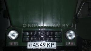 Фото 4549Y