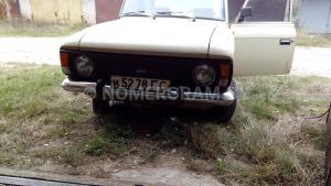 Автомобиль с номером W5278СС, МО / Погранвойска