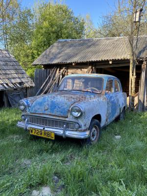 Автомобиль с номером W729RВL, МО / Погранвойска