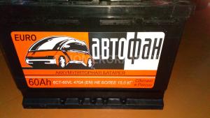 Автомобиль с номером RВТО006Н7, г. Минск
