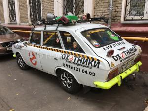 Фото V66