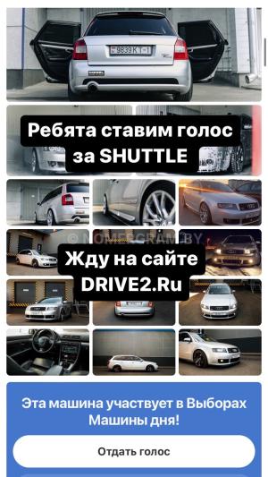 Автомобиль с номером 9839КТ1, Брестская обл.