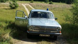 Автомобиль с номером W2280К, МО / Погранвойска