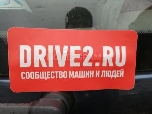 Автомобиль с номером DR11Е2DU, МО / Погранвойска