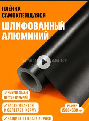 Автомобиль с номером NЕЕЕ, МО / Погранвойска