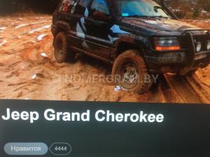 Автомобиль с номером JОРGG6880, МО / Погранвойска