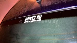 Автомобиль с номером DRVYЕ2, Витебская обл.