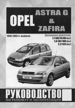 Автомобиль с номером ZАРІRА, МО / Погранвойска