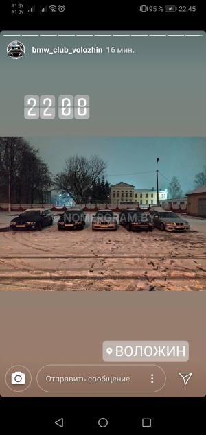 Автомобиль с номером F112WМ, МО / Погранвойска