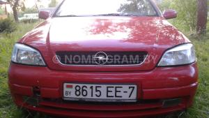 Фото 5ЕЕ7