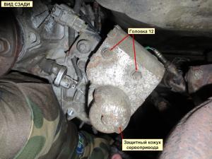Автомобиль с номером FОJОВК312, Витебская обл.