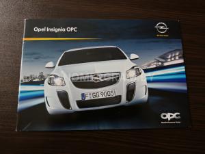 Автомобиль с номером FGG9005, Минская обл.