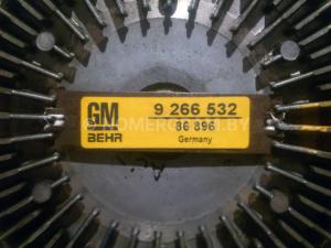 Автомобиль с номером GМ92663, Гомельская обл.