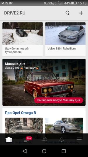 Автомобиль с номером 35411, Брестская обл.