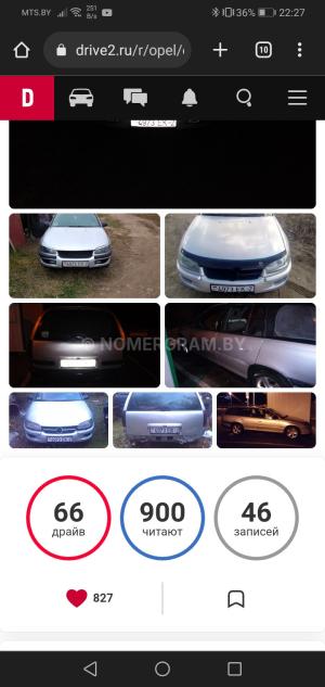 Автомобиль с номером 338388, г. Минск