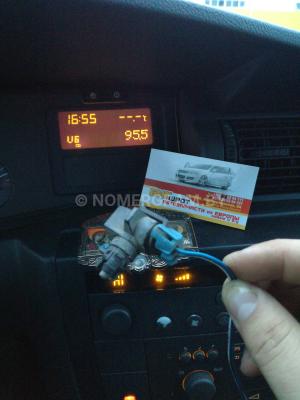 Автомобиль с номером 1655955, Минская обл.