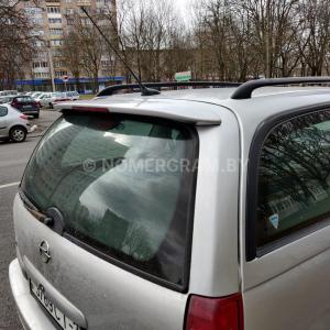 Автомобиль с номером SR89СІ, МО / Погранвойска