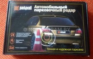 Автомобиль с номером 0000100000, МО / Погранвойска