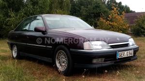 Автомобиль с номером GЕRG540, МО / Погранвойска