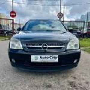 Автомобиль с номером SРА895W, МО / Погранвойска